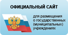 Официальный сайт.