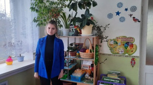 Педагогический работник Калиниченко София Валерьевна Педагогический работник Калиниченко София Валерьевна